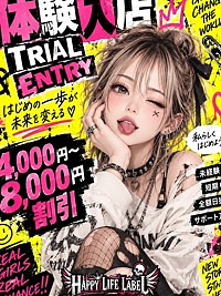 あみり