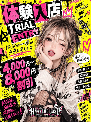 あみり