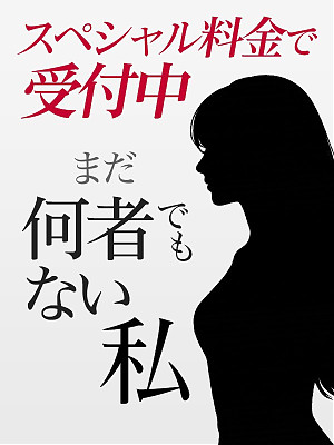 まどか